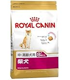Amazon.co.jp: ロイヤルカナン BHN 柴犬 成犬用 8kg : ペット用品